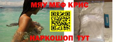 MDMA Каменск-Уральский