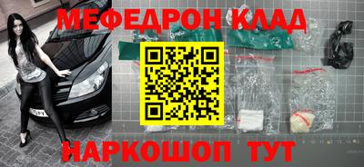 амф Кизилюрт