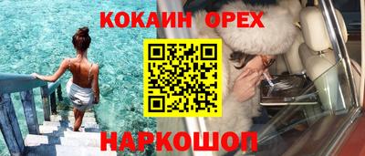 ALPHA PVP Кизляр