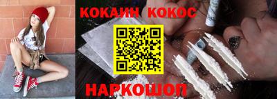 амф Кизилюрт