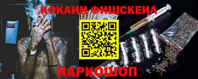амф Кизилюрт
