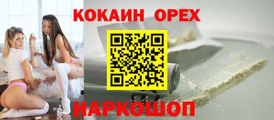 ALPHA PVP Кизляр