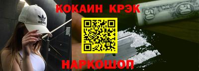 ALPHA PVP Кизляр