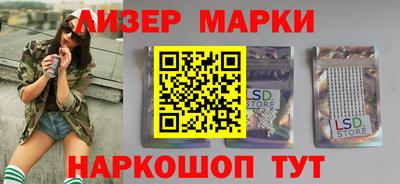 амф Кизилюрт
