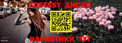 ALPHA PVP Керчь