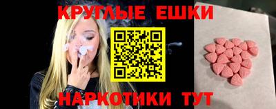 ALPHA PVP Керчь