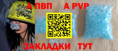 амф Кизилюрт