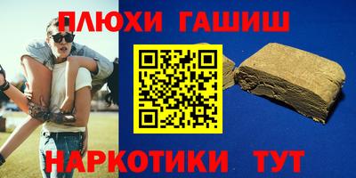 ALPHA PVP Кизляр