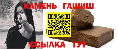 ALPHA PVP Кизляр