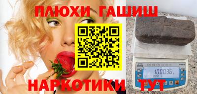 амф Кизилюрт