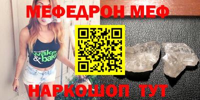 амф Кизилюрт